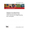 BS EN 50065-4-3:2023 Signalling on low-voltage electrical installations in the frequency range 3 kHz to 148,5 kHz Low voltage decoupling filter. Incoming filter