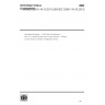 ISO/IEC 29341-18-10:2011-Information technology — UPnP Device Architecture-Part 18-10: Remote Access Device Control Protocol — Remote Access Inbound Connection Configuration Service