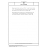 DIN ETS 300695 Private Integrated Services Network (PISN) - Cordless Terminal Mobility (CTM) - Call handling additional network features; functional capabilities and information flows; English version ETS 300695:1996