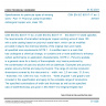 CSN EN IEC 60317-17 ed. 2 - Specifications for particular types of winding wires - Part 17: Polyvinyl acetal enamelled rectangular copper wire, class 105