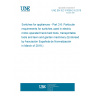 UNE EN IEC 61058-2-6:2019 Switches for appliances - Part 2-6: Particular requirements for switches used in electric motor-operated hand-held tools, transportable tools and lawn and garden machinery (Endorsed by Asociación Española de Normalización in March of 2019.)