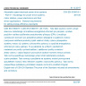 CSN EN 61800-9-1 - Adjustable speed electrical power drive systems - Part 9-1: Ecodesign for power drive systems, motor starters, power electronics and their driven applications - General requirements for setting energy efficiency standards for power driven equipment using the extended product approach (EPA) and semi analytic model (SAM)