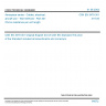 CSN EN 3475-301 - Aerospace series - Cables, electrical, aircraft use - Test methods - Part 301: Ohmic resistance per unit length