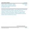 CSN EN 62244 - Radiation protection instrumentation - Installed radiation monitors for the detection of radioactive and special nuclear materials at national borders (IEC 62244:2006, modified)