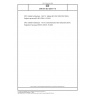 DIN EN IEC 62541-15 OPC Unified Architecture - Teil 15: Sicherheit (IEC 65C/1292/CDV:2024); Englische Fassung prEN IEC 62541-15:2024