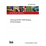 BIP 0036:2006 Achieving ISO/IEC 20000 Keeping the service going