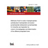 BS 4427-11:1983 Methods of test for sodium tripolyphosphate (pentasodium triphosphate) and sodium pyrophosphate (tetrasodium pyrophosphate) for industrial use Separation by column chromatography and determination of the different phosphate forms