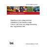 BS EN 50065-4-5:2023 Signalling on low-voltage electrical installations in the frequency range 3 kHz to 148,5 kHz Low voltage decoupling filter. Segmentation filter