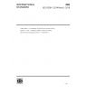 ISO 9308-1:2014/Amd 1:2016-Water quality — Enumeration of Escherichia coli and coliform bacteria — Part 1: Membrane filtration method for waters with low bacterial background flora-Amendment 1