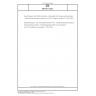 DIN EN 12253 Road transport and traffic telematics - Dedicated short-range communication - Physical layer using microwave at 5,8 GHz; English version EN 12253:2004