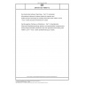 DIN EN ISO 10893-12 Non-destructive testing of steel tubes - Part 12: Automated full peripheral ultrasonic thickness testing of seamless and welded (except submerged arc-welded) steel tubes (ISO 10893-12:2011 + Amd 1:2020) (includes Amendment A1:2020)