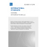 IEC 62631-3-11:2018 - Dielectric and resistive properties of solid insulating materials - Part 3-11: Determination of resistive properties (DC Methods) - Volume resistance and volume resistivity - Method for impregnation and coating materials