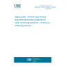 UNE EN 17075:2020+A1:2024 Water quality - General requirements and performance test procedures for water monitoring equipment - Continuous measuring devices
