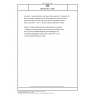 DIN EN ISO 11200 Acoustics - Noise emitted by machinery and equipment - Guidelines for the use of basic standards for the determination of emission sound pressure levels at a work station and at other specified positions (ISO 11200:2014 + Amd. 1:2018) (includes Amendment :2020)