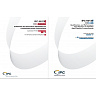 IPC-6013 - Revision F - Redline IPC-6013 - Revision F - Redline