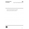 ISO 2775:1977-Office machines and printing machines used for information processing-Widths of one-time paper or plastic printing ribbons and marking to indicate the end of the ribbons