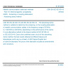 CSN EN IEC 62153-4-5 - Metallic communication cable test methods - Part 4-5: Electromagnetic compatibility (EMC) - Screening or coupling attenuation - Absorbing clamp method