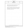 DIN EN 14253 Mechanical vibration - Measurement and calculation of occupational exposure to whole-body vibration with reference to health - Practical guidance (includes Amendment A1:2007)