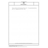 DIN ISO 5630-1 Papier und Pappe; Beschleunigte Alterung; Teil 1: Trockenwärmebehandlung bei 105 °C; Identisch mit ISO 5630-1:1991