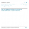 CSN P I-ETS 300 036 - European digital cellular telecommunications system (phase 1). Full-rate speech transcoding (GSM 06.10) CSN P I-ETS 300 036 - European digital cellular telecommunications system (phase 1). Full-rate speech transcoding (GSM 06.10)