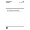 ISO 14382:2012-Workplace atmospheres-Determination of toluene diisocyanate vapours using 1-(2-pyridyl)piperazine-coated glass fibre filters and analysis by high performance liquid chromatography with ultraviolet and fluorescence detectors