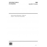 ISO/TR 6030:2022-Smart community infrastructures – Disaster risk reduction – Survey results and gap analysis-General information