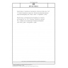 DIN ISO 14502-2 Determination of substances characteristic of green and black tea - Part 2: Content of catechins in green tea - Method using high-performance liquid chromatography (ISO 14502-2:2005 + Corrigendum 1:2006)