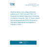 UNE EN IEC 61557-12:2022 Electrical safety in low voltage distribution systems up to 1 000 V AC and 1 500 V DC - Equipment for testing, measuring or monitoring of protective measures - Part 12: Power metering and monitoring devices (PMD) (Endorsed by Asociación Española de Normalización in February of 2022.)