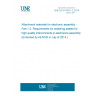 UNE EN 61190-1-2:2014 Attachment materials for electronic assembly - Part 1-2: Requirements for soldering pastes for high-quality interconnects in electronics assembly (Endorsed by AENOR in July of 2014.)