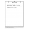 DIN EN ISO 16610-45 Geometrical product specifications (GPS) - Filtration - Part 45: Morphological profile filters: Segmentation (ISO 16610-45:2025)