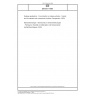 DIN EN 17084 Railway applications - Fire protection on railway vehicles - Toxicity test of materials and components (includes Corrigendum :2020)