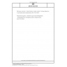 DIN EN ISO 8754 Petroleum products - Determination of sulfur content - Energy-dispersive X-ray fluorescence spectrometry (ISO 8754:2003)