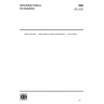 ISO 535 Paper and board — Determination of water absorptiveness — Cobb method