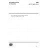 ISO/TS 20065:2022-Acoustics-Objective method for assessing the audibility of tones in noise