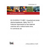 14/30302844 DC BS EN 60335-2-72 AMD1. Household and similar electrical appliances. Safety. Part 2-72. Particular requirements for floor treatment machines with or without traction drive, for commercial use