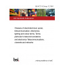 BS 4727-3:Group 12:1991 Glossary of electrotechnical, power, telecommunication, electronics, lighting and colour terms. Terms particular to telecommunications and electronics Telecommunications, channels and networks