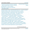 CSN EN IEC 60512-23-3 ed. 2 - Connectors for electrical and electronic equipment - Tests and measurements - Part 23-3: Screening and filtering tests - Test 23c: Shielding effectiveness of connectors and accessories - Line injection method