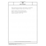 DIN ETS 300617 Digital cellular telecommunications system (Phase 2) - GSM Network configuration management; English version ETS 300617:1996