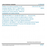 CSN EN IEC 62631-3-11 - Dielectric and resistive properties of solid insulating materials - Part 3-11: Determination of resistive properties (DC methods) - Volume resistance and volume resistivity - Method for impregnation and coating materials