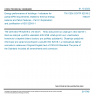 TNI CEN ISO/TR 52018-2 - Energy performance of buildings - Indicators for partial EPB requirements related to thermal energy balance and fabric features - Part 2: Explanation and justification of ISO 52018-1