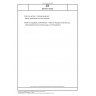 DIN EN 14350 Child care articles - Drinking equipment - Safety requirements and test methods (includes Amendment :2023)