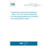 UNE EN 60335-2-54:2009/A1:2015 Household and similar electrical appliances - Safety - Part 2-54: Particular requirements for surface-cleaning appliances for household use employing liquids or steam