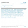 CSN EN 61162-402 - Maritime navigation and radiocommunication equipment and systems - Digital interfaces - Part 402: Multiple talkers and multiple listeners - Ship systems interconnection - Documentation and test requirements