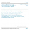 CSN EN IEC 61968-3 ed. 2 - Application integration at electric utilities - System interfaces for distribution management - Part 3: Interface for network operations