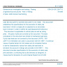 CSN EN ISO 22477-2 - Geotechnical investigation and testing - Testing of geotechnical structures - Part 2: Testing of piles: static tension load testing