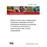 BS 4427-1:1969 Methods of test for sodium tripolyphosphate (pentasodium triphosphate) and sodium pyrophosphate (tetrasodium pyrophosphate) for industrial use Determination of matter insoluble in water in sodium tripolyphosphate