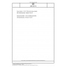 DIN 3017-5 Hose clamps - Part 5: Wide strip hose clamps with fastening lugs, shapes D and E