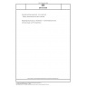 DIN EN 959 Mountaineering equipment - Rock anchors - Safety requirements and test methods