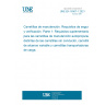 UNE EN 16307-1:2021 Industrial trucks - Safety requirements and verification - Part 1: Supplementary requirements for self-propelled industrial trucks, other than driverless trucks, variable-reach trucks and burden-carrier trucks