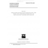 CSN EN 61162-402 - Maritime navigation and radiocommunication equipment and systems - Digital interfaces - Part 402: Multiple talkers and multiple listeners - Ship systems interconnection - Documentation and test requirements